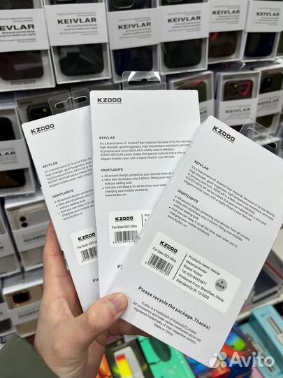 Чехол Kevlar Samsung S23 Ultra/ S23/ S23 Plus