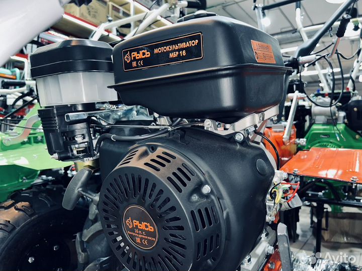 Мотоблок бензиновый Рысь мбр 16 16 л.с