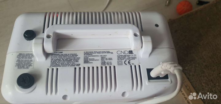 Лампа для ногтей pro