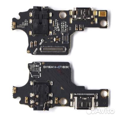 Шлейф Huawei Honor (разные)