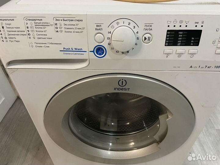 Стиральная машина indesit