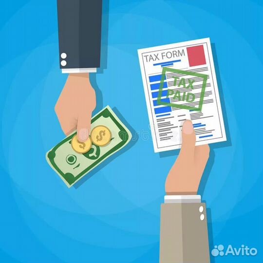 Бухгалтерские услуги : Отчетность : Касс чек