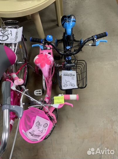 Велосипеды