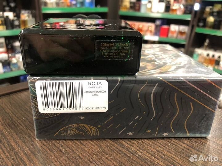 Духи мужские Roja Parfums Apex Роджа Парфюмс Апекс