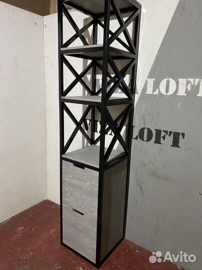Стеллаж лофт