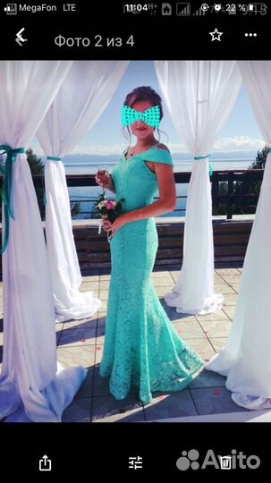 Платье вечернее