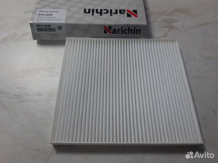 Фильтр салона tucson,spotrage '04,RIO,carens '05