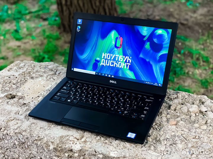Ноутбук Dell Latitude 7280 на i5 с гарантией