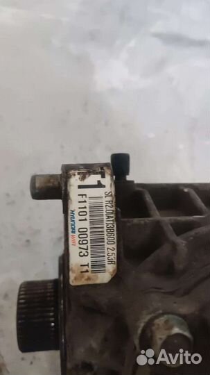 Раздатка kia/hyundai