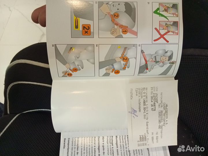 Детское автокресло 9 до 36 кг kiddy