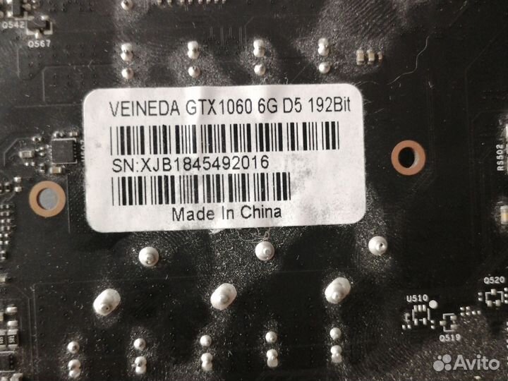 Райзер pci e x16