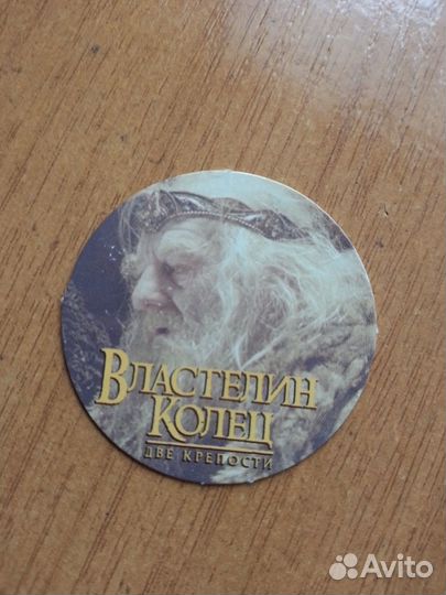 Властелин колец кэпсы