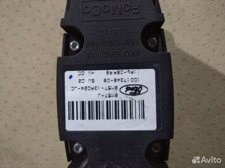 Блок управления светом Форд Фокус 3