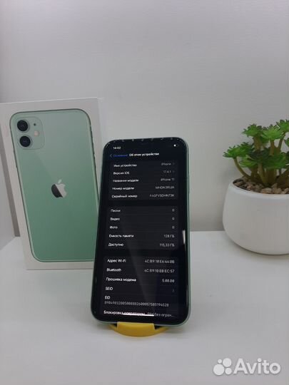 iPhone 11, 128 ГБ