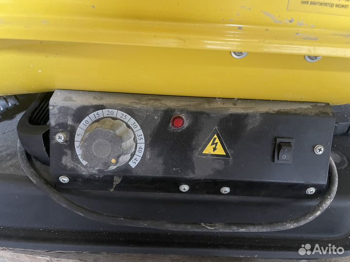 Дизельная пушка ballu