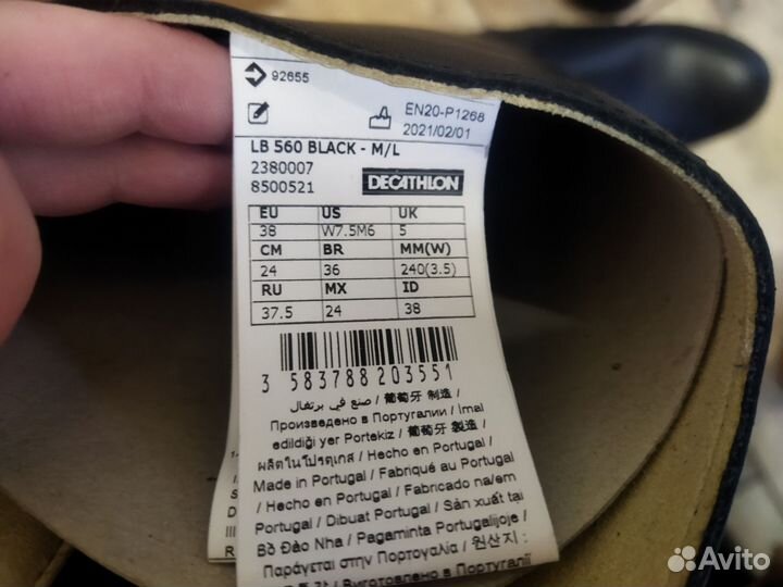 Сапоги для верховой езды 38