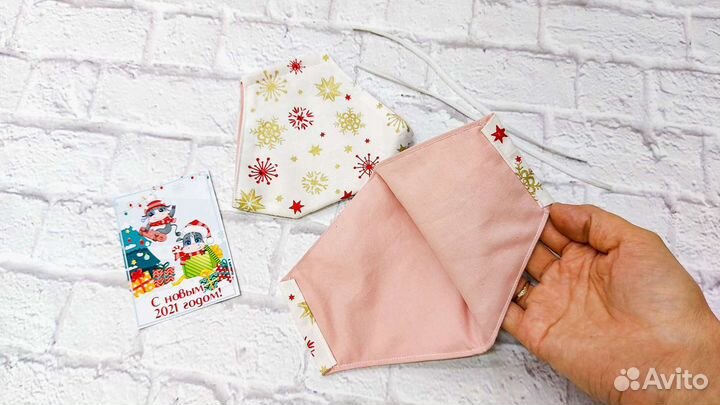 Маска многоразовая