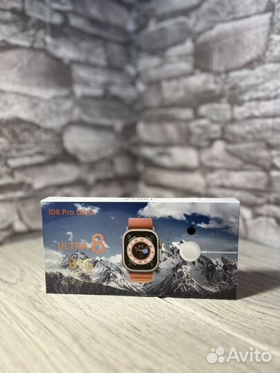 Смарт часы 8 pro Ultra