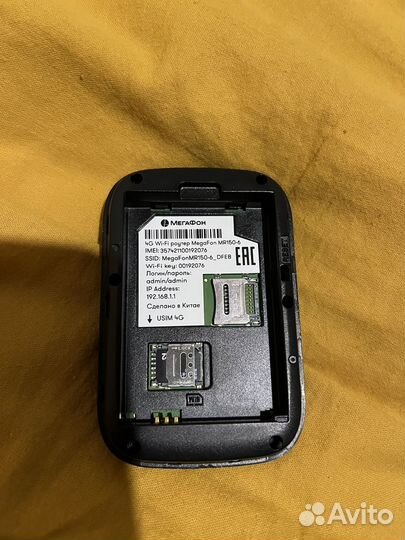 Wifi роутер 4g модем с sim