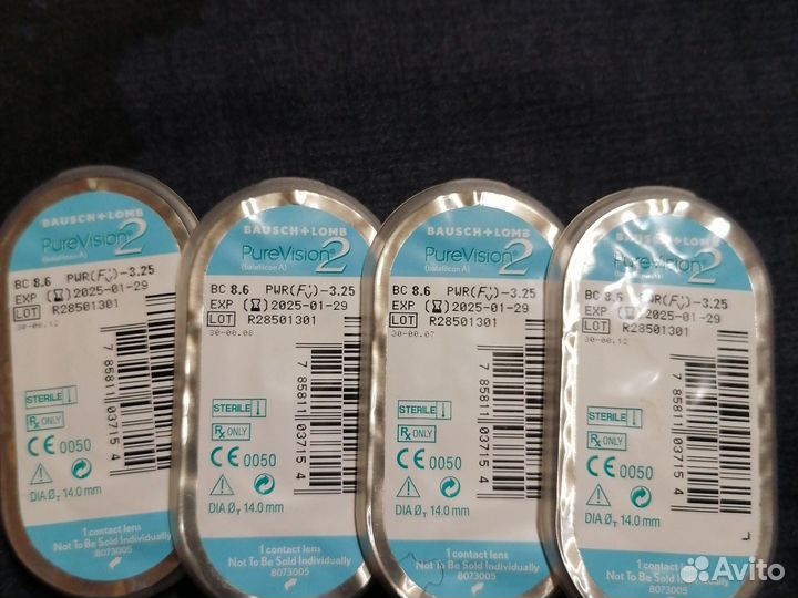 Линзы контактные