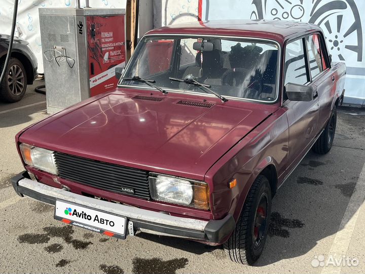 ВАЗ 2105 1.5 МТ, 2003, битый, 15 000 км