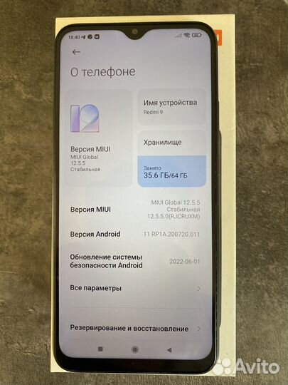 Xiaomi Redmi 9, 4/64 ГБ