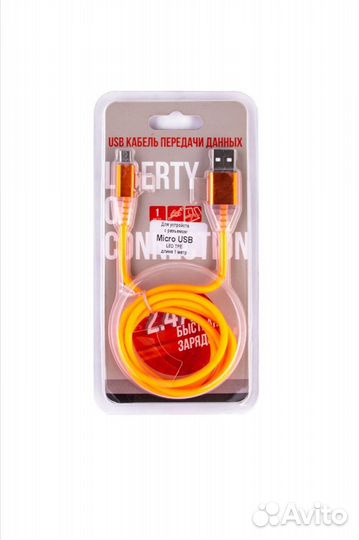 USB кабель LP Micro