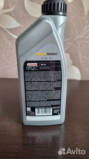 Масло моторное 5w40 Castrol RN 710