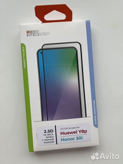 Защитные стекла