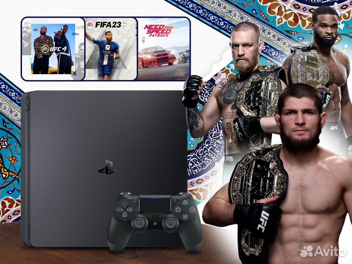 Sony PlayStation 4 Slim, Гарантия + 50 Игр