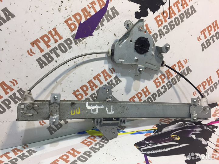 Стеклоподъемник передний (электрический) Прав