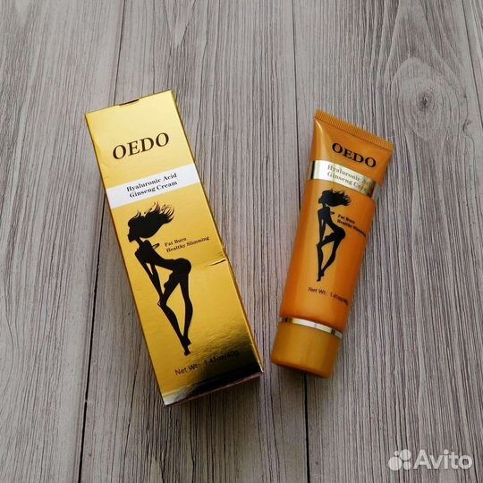 Крем для коррекции фигуры