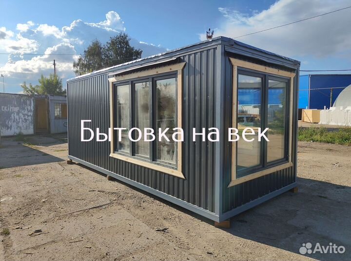 Бытовка для дачи