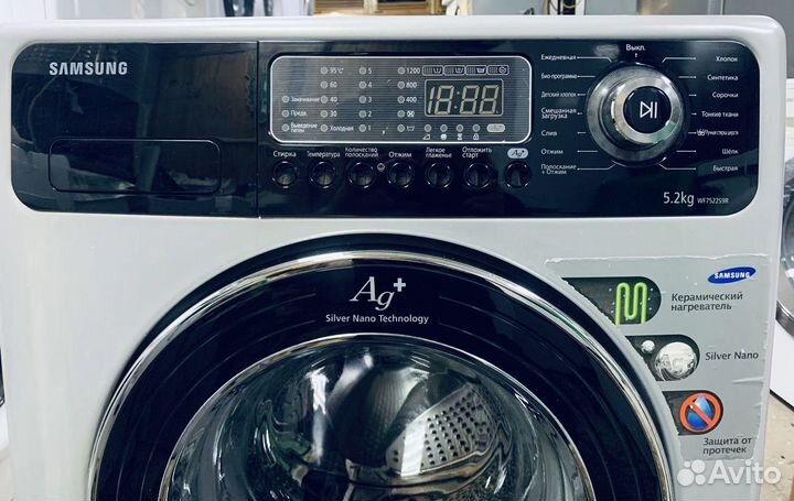 Стиральная машина Samsung WF7522S9R