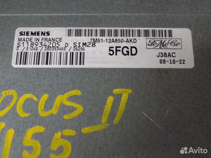 Блок управления двигателем Focus II 2008-2011