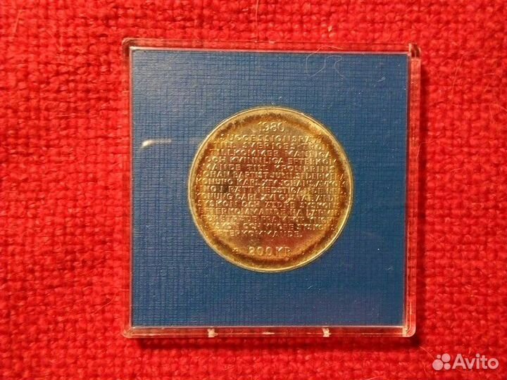 Монета Швеция 200 крон 1980 год Серебро «Закон»