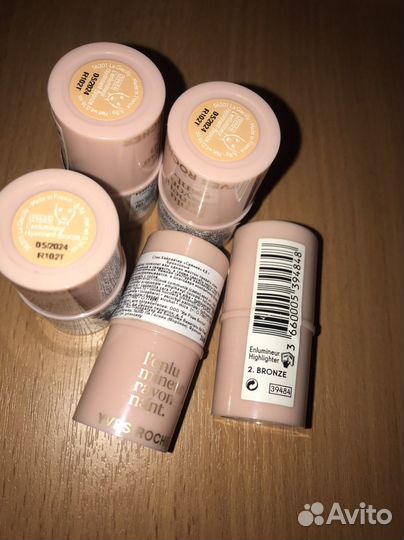 Yves Rocher Ив Роше косметика и парфюмерия