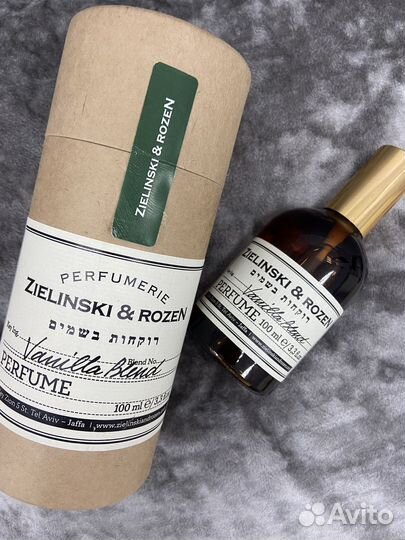 Zielinski rozen vanilla blend