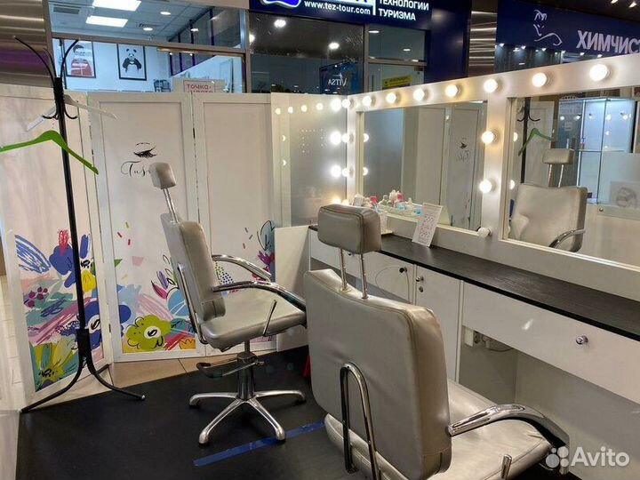 Бровист/Визажист/Стилист по волосам