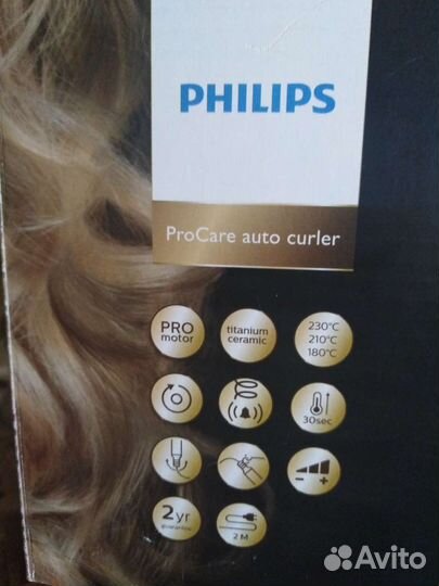 Автоматические щипцы Philips