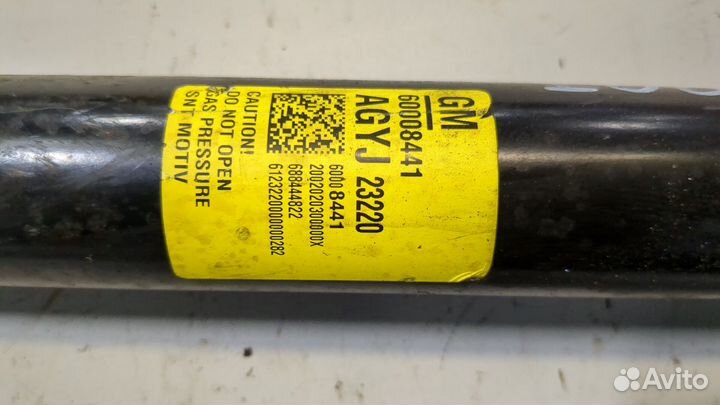 Амортизатор подвески Chevrolet Trax 2023, 2024