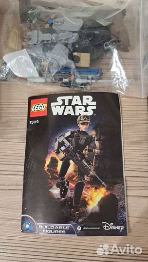 Lego star wars 75119,75116