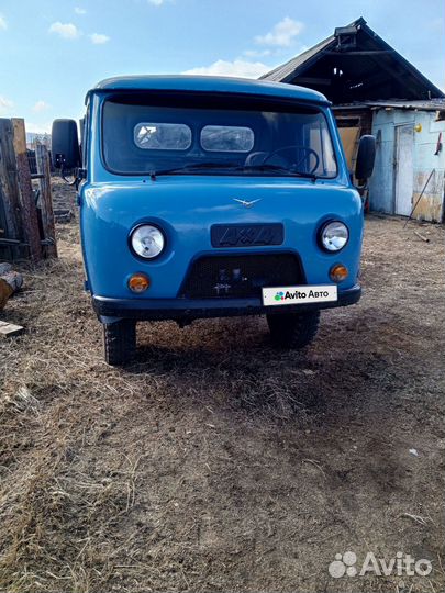 УАЗ 3303 бортовой, 1999