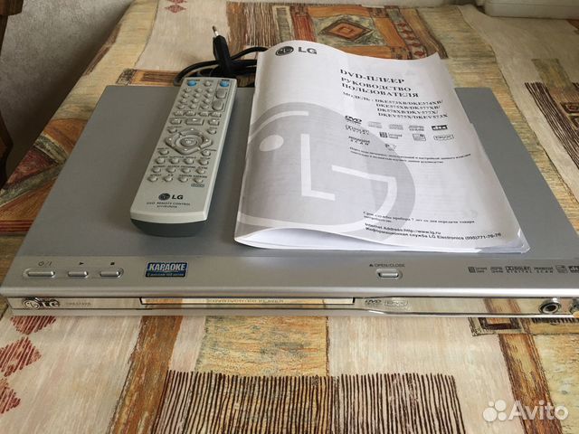Dvd плеер с караоке lg купить в Москве | Электроника | Авито