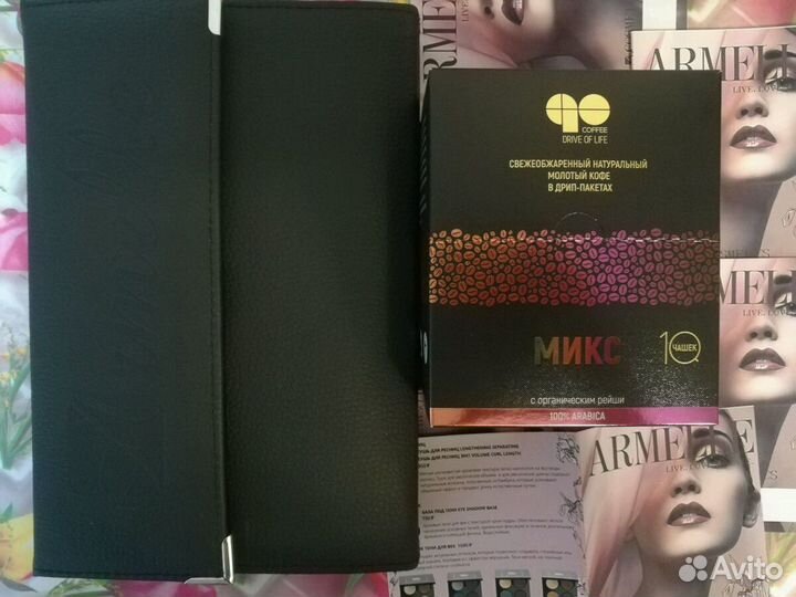 Папка-клатч с пробниками Армэль