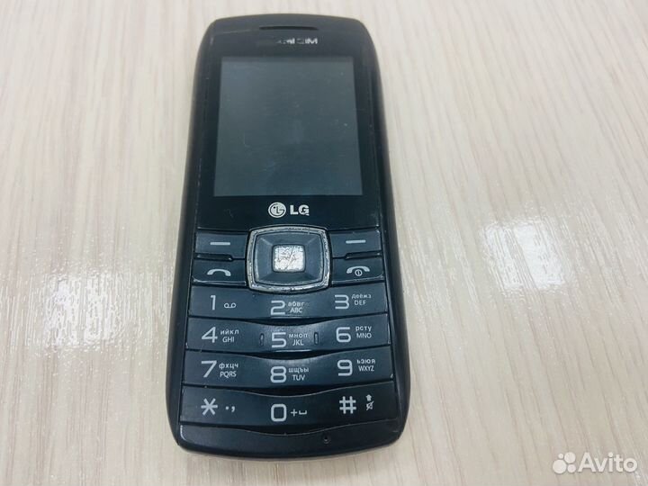 LG GX300