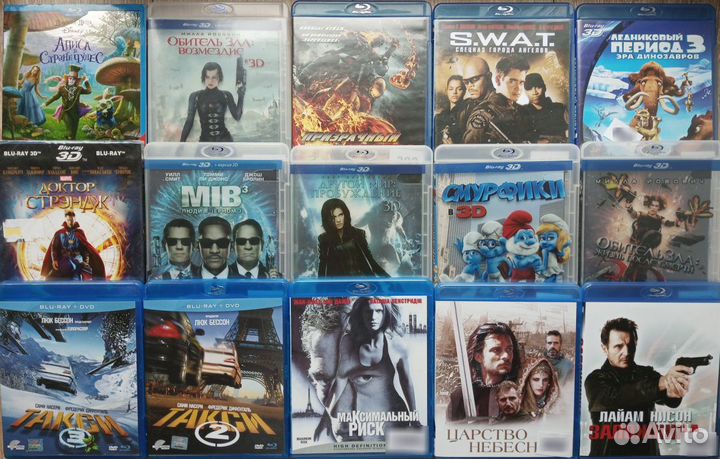 Blu ray фильмы