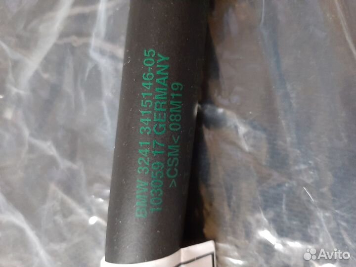 Шланг высокого давления гур е83