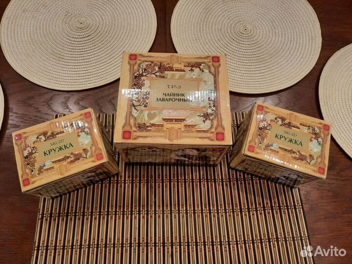 Чайный сервиз в китайском стиле на 2 персоны