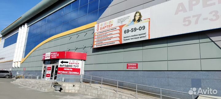 Кушетка складная новая